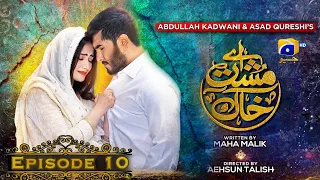 Aye Musht-e-Khaak - Episode 10 - Feroze Khan - Sana Javed - Geo Entertainment