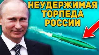 Неудержимая российская суперкавитирующая торпеда ШКВАЛ