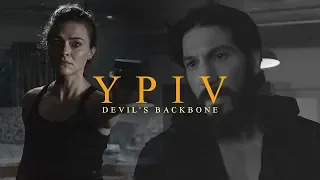 devil's backbone [ypiv] | multicrossover