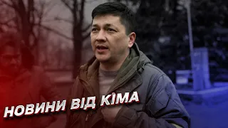 Вода, світло, зв'язок та обстріли: гарячі новини від Кіма на 18 листопада