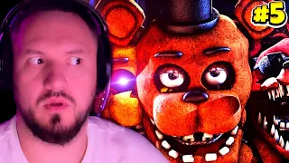 САМАЯ СТРАШНАЯ НОЧЬ В ЖИЗНИ | Five Nights at Freddy's 2 Часть Серия #5 FNaF 2 - ФНАФ 2 ФРЕДДИ БОННИ