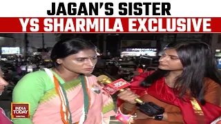 YS Sharmila, Cong Kadapa Candidates & Jagan Mohan Reddy's Sister Exclusive | India Today