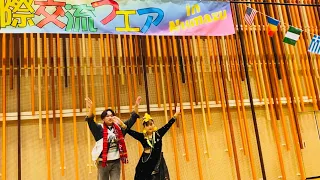 Nepali dance in world culture program Japan 🇯🇵