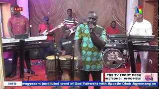 AHOMA NSIA MMRE ADADA MU SPECIAL  - 26/05/2023