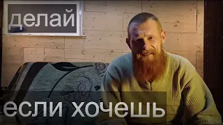 ТЕБЯ НИКТО НЕ ПОДДЕРЖИТ