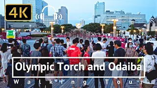 Tokyo Olympics 2020 Torch & Odaiba Walking Tour - Tokyo Japan [4K/Binaural]