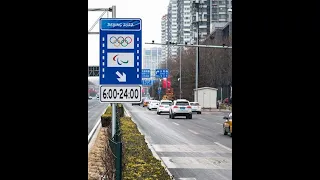 Beijing officially launches its Olympic lanes