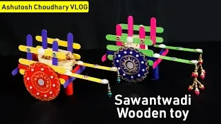 India's Largest Wooden Toys Market Sawantwadi | Ashutosh Choudhary VLOG