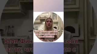 ФИНЕСС | ПРО ПАШУ ТЕХНИКА😢