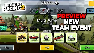 Hill Climb Racing 2 - New Team Event SPACE TRUCKIN