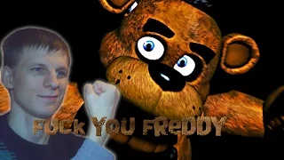 Five Nights at Freddys -1- Хардкор во 2ую ночь