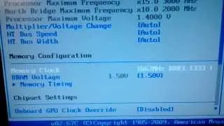 Как посмотреть частоту оперативной памяти в BIOS