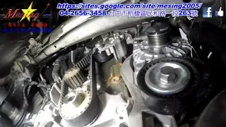 How to Replace Timing Belt FORD FOCUS 2.0L TDCI 2013~2015 G6DB~G 6DCT450 S6 DSG