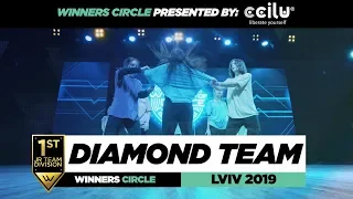 Diamond Team | 1st Place Jr Team | World of Dance Lviv Qualifier 2019 | #WODUA19