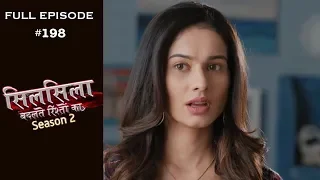Silsila Badalte Rishton Ka - 6th March 2019 - सिलसिला बदलते रिश्तों का  - Full Episode