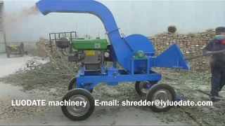 Mobile wood chipper machine, tractor mounted wood chippers for sale