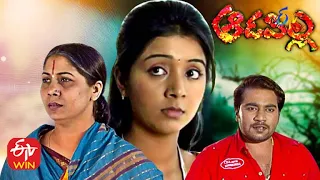 Aadapilla  | 18th December 2020  | Full Episode 177 |  ETV Plus