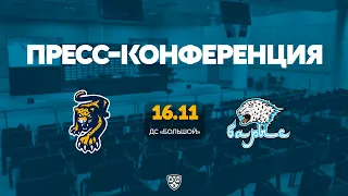 Пресс-конференция Сочи - Барыс