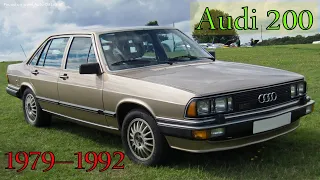 Audi 200 / История модели / История компании Audi / Модельный ряд Audi