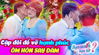 Mẹ 3 con hạnh phúc hẹn hò ông bố 1 đời vợ HÔN LẤY HÔN ĐỂ Quyền Linh trầm trồ | Bạn Muốn Hẹn Hò 2023