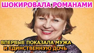 МУЖЧИНА МЕЧТЫ! Вот как выглядит муж Татьяны Кравченко