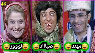 حصريا مسلسل نور ومهند اليمني😂صلاح الوافي😂نبيل الانسي (زنبقة) 😂كامل  "4K"