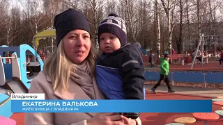 Вандалы уродуют благоустроенную зону отдыха парка «Добросельский» во Владимире (2020 10 27)