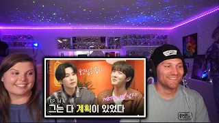 SUCHWITA EP.14 SUGA with JHOPE| Reaction