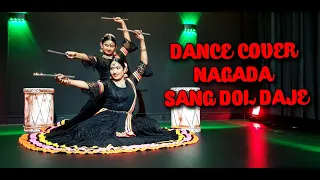 HAPPY NAVRATRI /NAGADA SANG DOL DAJE/MOM &DAUGHTER PERFORMANCE