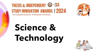 Thesis & Independent Study Innovation Award 2024 - Science and Technology [ ST ]