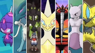 Como capturar a los Pokémon Legendarios y Ultraentes en Pokémon UltraSol & UltraLuna