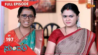 Sundari - Ep 197 | 07 Sep 2021 | Udaya TV Serial | Kannada Serial