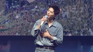 박보검 - 'ALL MY LOVE' 직캠 @230811 데뷔12주년 팬미팅 칸타빌레