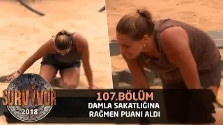 Survivor 2018 | 107. Bölüm |  Damla Sakatlığına Rağmen Puanı Aldı