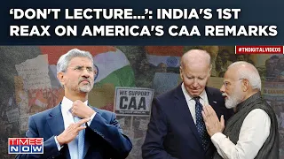 India Pulls Up US For CAA Remarks | 'Don't Lecture', Says MEA After Amit Shah Slammed Foreign Media