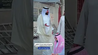 الشيخ ضرغام صباح المالكي شيخ قبيلة بني مالك