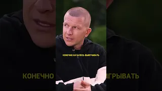 Пашу про звездную болезнь Клава Кока / интервью fametime #shorts