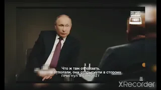 Путин спел Моргенштерн дуло