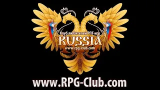 lineage 2 RPG-Club.com  - все только начинается!