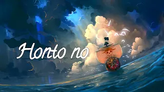 One Piece Ending 1 "Memories" - Karaoke