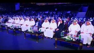 Annual Investment Meeting 2019 - Highlights