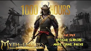 Myth of Empires: Maps, Coins, Dailys. Official PVE/PVP. #mythofempires #gameplay #official