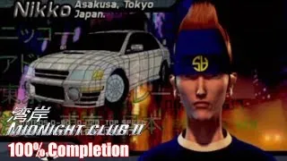 Midnight Club II 100% Completion