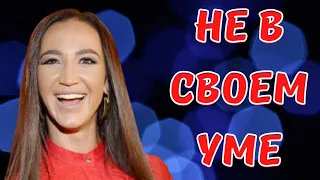 «Оль, ты в своем уме?»: Сергей Соседов довел до слез Бузову