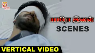 Yaaro Ival Tamil Movie Scenes | Aadhi | Taapsee Pannu | Ritika Singh | Thamizh Padam