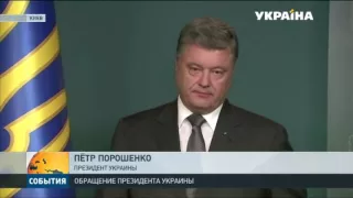 С понедельника в Украине заработает электронное декларирование имущества и доходов чиновников