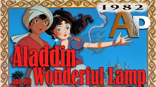 Aladdin and his Wonderful Lamp (1982)-Animation Pilgrimage