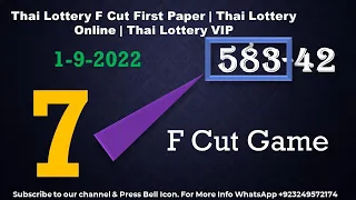 Thai Lottery F Cut First Paper | Thai Lottery Online | Thai Lottery VIP 1-9-2022