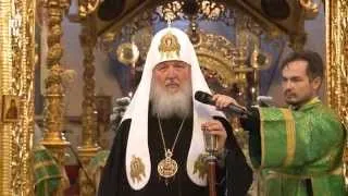 В канун Троицы Патриарх Кирилл совершил всенощное бдение в Троице-Сергиевой лавре