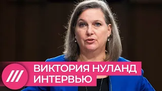 Провал Лукашенко, отравление Навального, Байден и Россия: интервью Виктории Нуланд